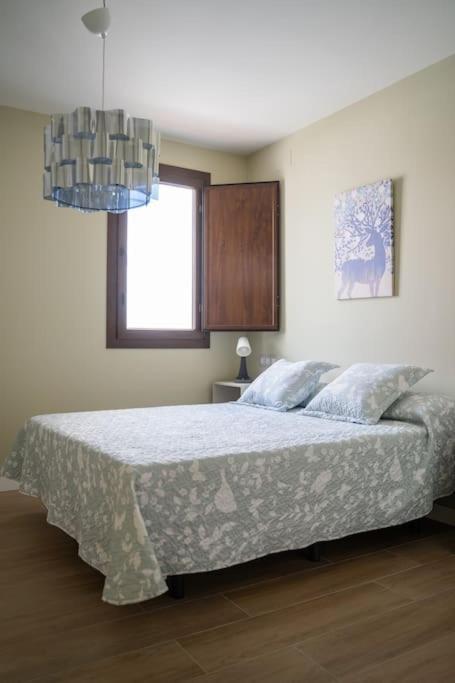 Optimus Corazon De Triana Apartment Sevilla Exterior foto